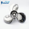 69W-45947-00-EL Yamaha Outboard PART OEM, Outboard Propeller 2 Stroke 40/50/55/60HP 4 Stroke 25/30/40/50/60HP, OBM Supplier PREMARINE