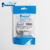 66T-42816-00 Yamaha Outboard PART OEM, Outboard Cowling Lock Lever 2/4 Stroke 9.9/15HP , OBM Supplier PREMARINE