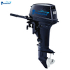 Premarine TOHATSU NISSAN 18 HP 20 HP Outboard MOTORS OBM FOR SALE PRICE 2 STROKE