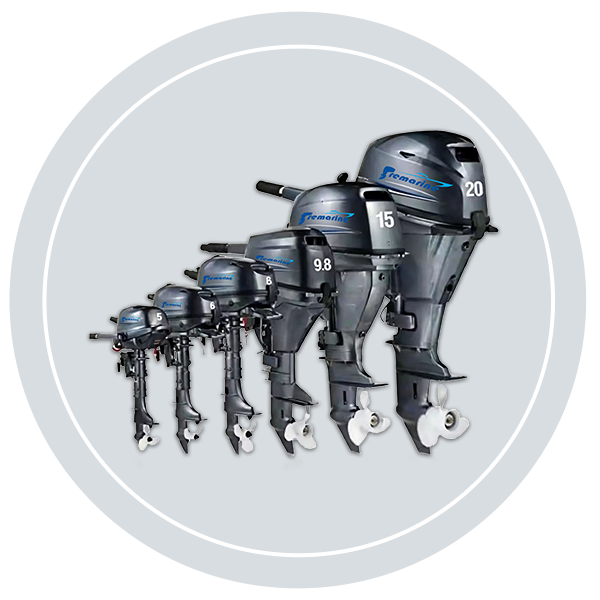 Outboard Motors
