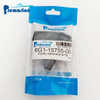 6G1-15755-00 Yamaha Outboard PART OEM, Outboard Starter Pull Handle 2/4 Stroke 6/8/9.9/15HP, OBM Supplier PREMARINE for sale