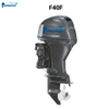 Premarine 40HP Yamaha Outboard MOTORS OBM FOR SALE PRICE FOUR 4 STROKE