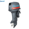 Premarine 40HP E40X 66T ENDURO Yamaha Outboard MOTORS OBM FOR SALE PRICE 2 STROKE
