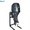 Premarine 60HP Yamaha Outboard MOTORS OBM FOR SALE PRICE FOUR 4 STROKE