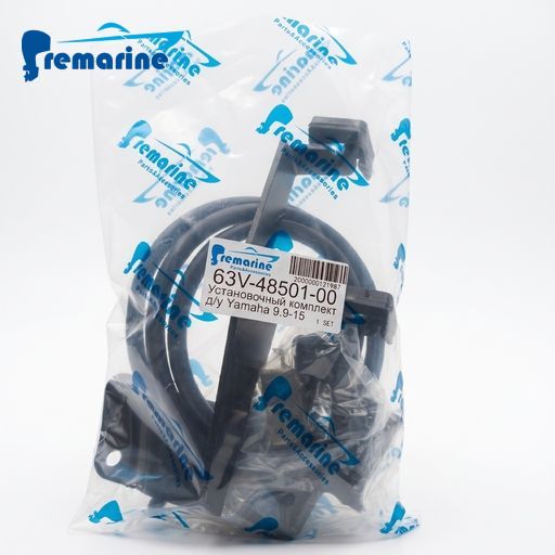 63V-48501-00 Yamaha Outboard PART OEM, Outboard Remote Control Attachment Kit 2/4 Stroke 9.9/15HP, OBM Supplier PREMARINE