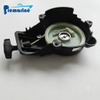 63V-15710-20 Yamaha Outboard PART OEM, Outboard Starter Assembly 2/4 Stroke 9.9/15HP, OBM Supplier PREMARINE