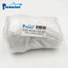 63D-45361-02-8D Yamaha Outboard PART OEM, Outboard Lower Casing Cap 2/4 Stroke 40/50/60HP, OBM Supplier PREMARINE