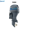 Premarine 60HP Yamaha Outboard MOTORS OBM FOR SALE PRICE FOUR 4 STROKE