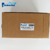 688-81800-12 Yamaha Outboard PART OEM, Outboard Starter Motor Complete Assembly 2 Stroke 75/80/85/90HP, OBM Supplier PREMARINE