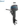 Premarine 25 HP 30 HP ENDURO Yamaha Outboard MOTORS OBM FOR SALE PRICE 2 STROKE
