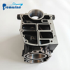 6F5-15100-00 Yamaha Outboard PART OEM, Outboard Powerhead Crankcase Assembly 2 Stroke 40/50HP, OBM Supplier PREMARINE