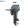 Premarine 40HP E40X 66T ENDURO Yamaha Outboard MOTORS OBM FOR SALE PRICE 2 STROKE